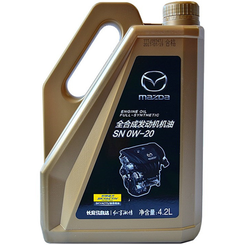 马自达3昂克赛拉阿特兹cx-4cx-5机油 创驰蓝天发动机润滑油全合成_8折