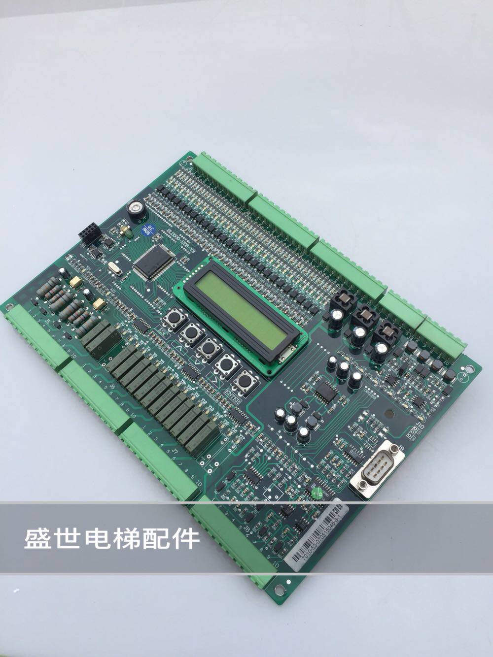 沈阳蓝光frbl2000-stb-v9.0v9v2v6.0电梯主板原装pcb电路板