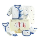 Fashion casual spring and autumn new baby clothes cotton gift box new moon baby maternal and child supplies Fashion casual spring and autumn new baby clothes cotton gift box new moon baby maternal and child supplies