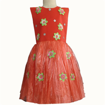 舞会无纺布裙子垃圾袋跳舞废弃物环保袋男孩女童服装拍照新款手工