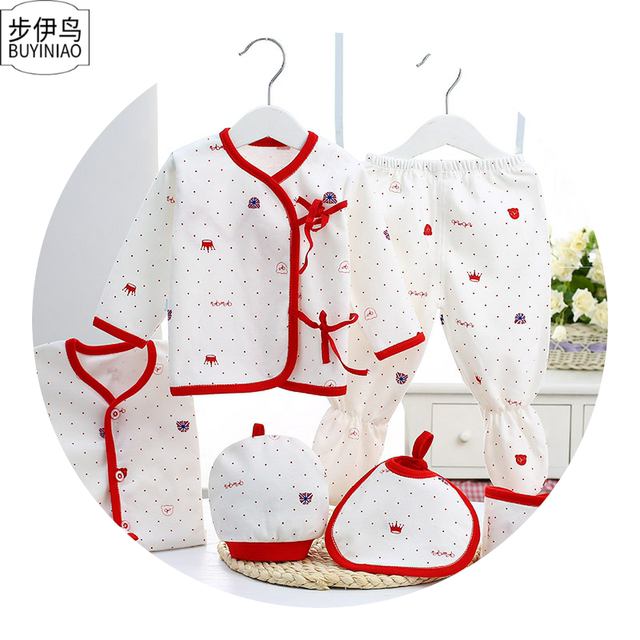 Simple fashion spring and autumn new baby clothes cotton gift box new moon baby maternal and baby supplies Simple fashion spring and autumn new baby clothes cotton gift box new moon baby maternal and baby supplies