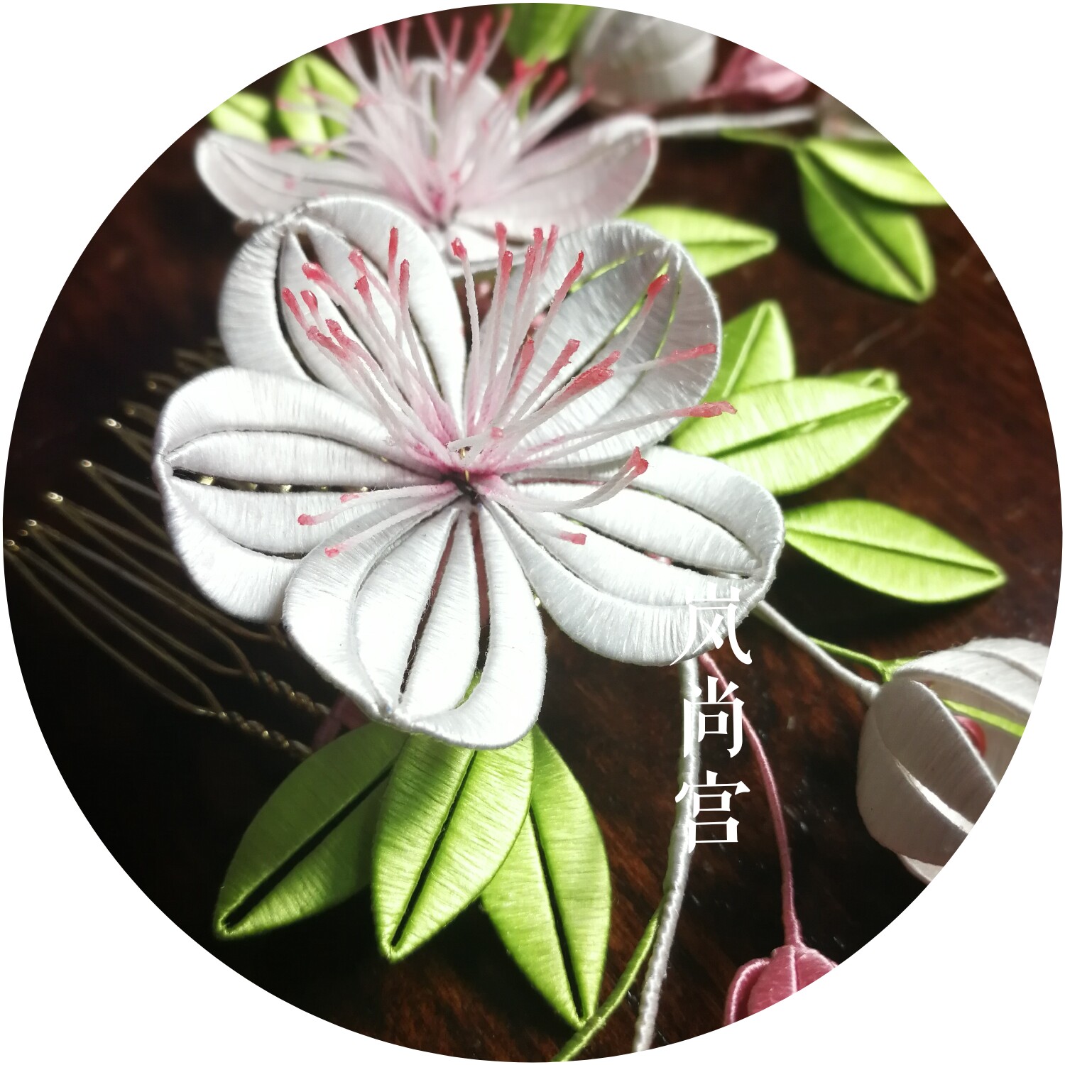 服饰品春仔缠花杏花发簪其它饰品定制