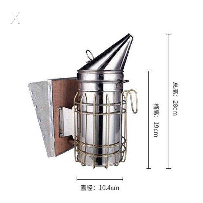 蜜蜂喷烟器不锈钢手动喷烟机蜂用熏蜂器养蜂专用吹烟工具驱蜂神器