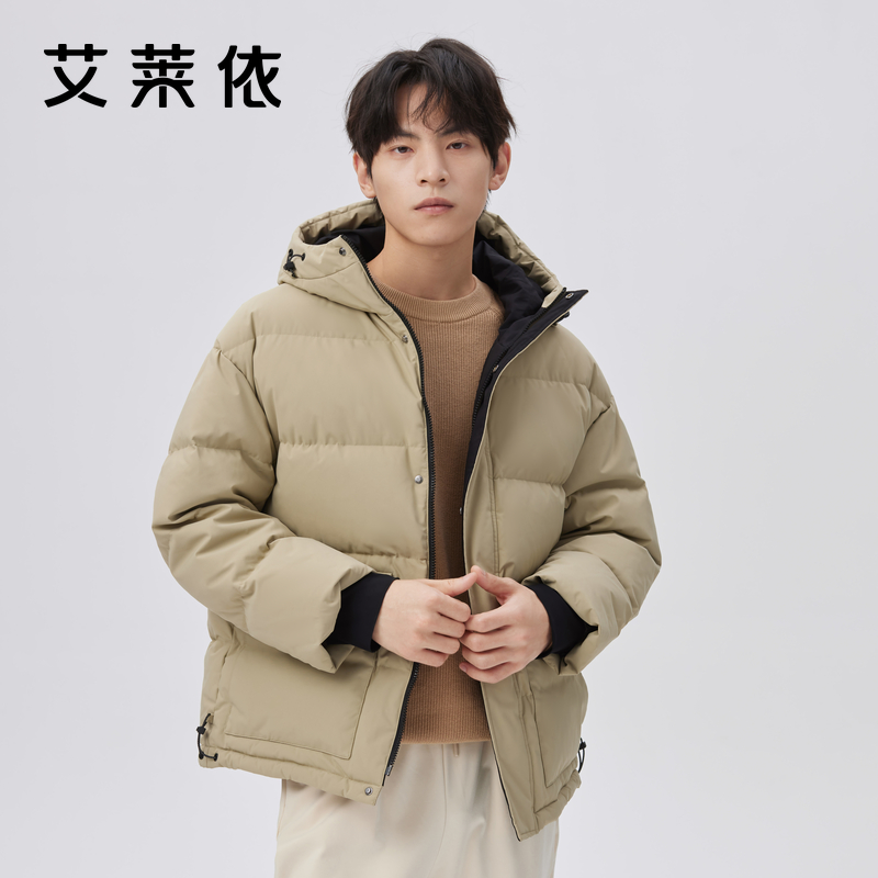 艾莱依男士羽绒服2022新款简约潮流休闲短款连帽鸭绒冬季保暖外套