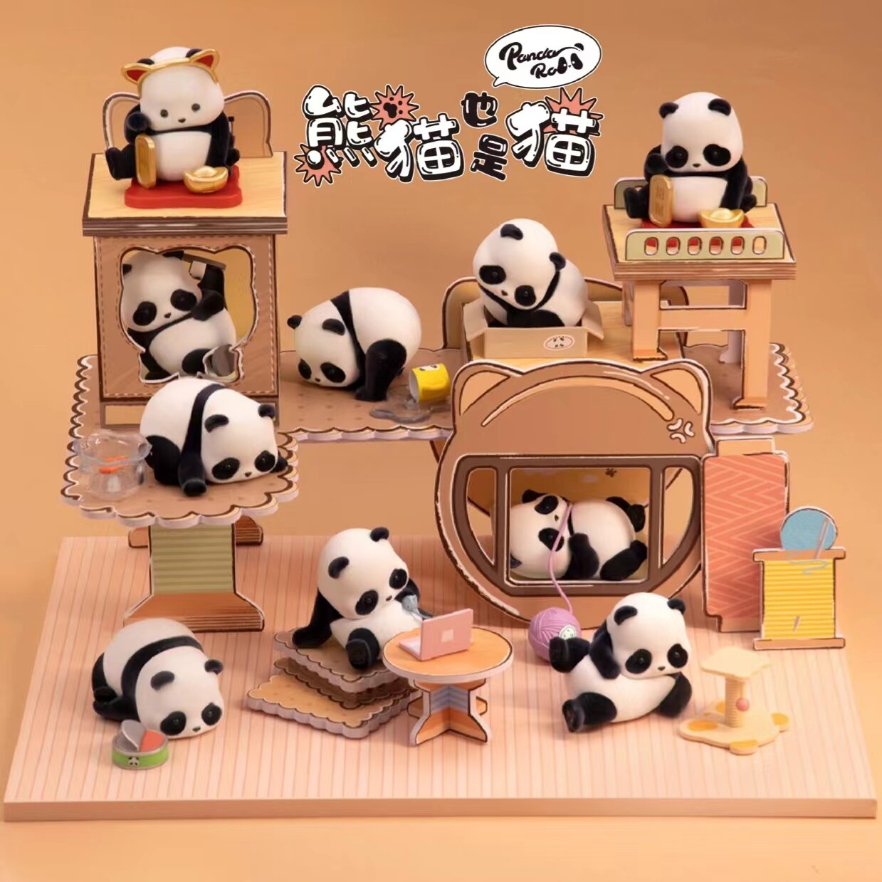 正版pandaroll熊猫也是猫盲盒滚滚周边植绒手办潮玩盲盒