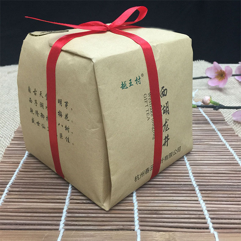 2021年春茶浙江西湖龙井绿茶龙井茶250克牛皮牛皮纸西湖龙井