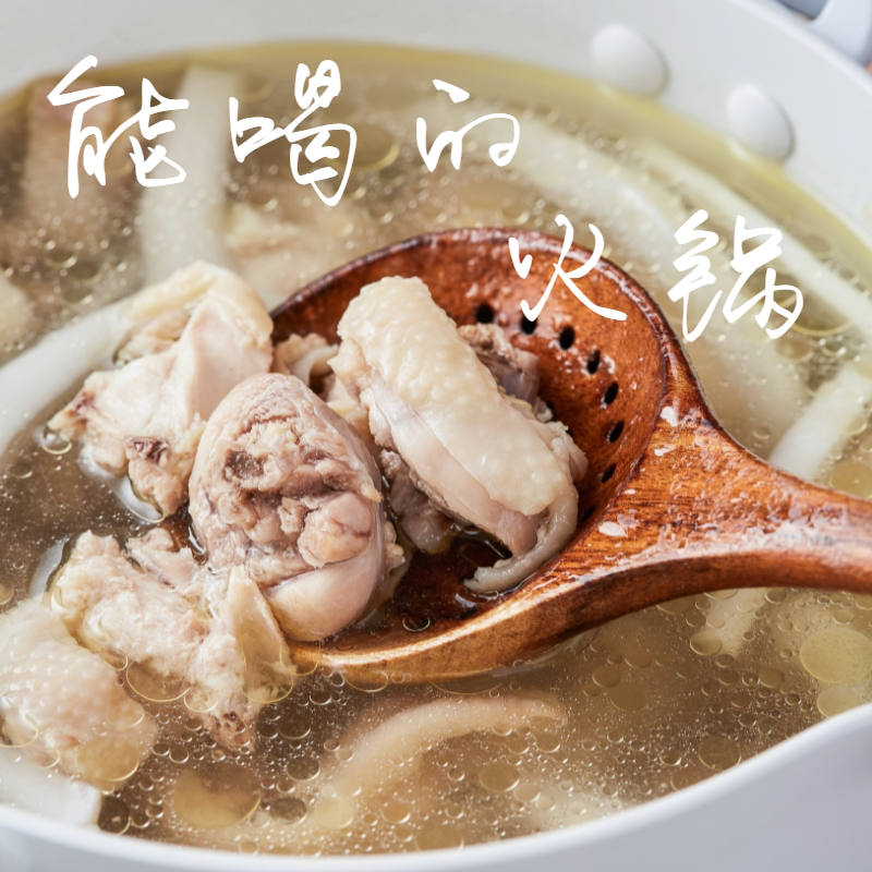 尊享版海南椰子鸡套餐文昌鸡汤火锅农家散养新鲜生母鸡肉 2斤以上