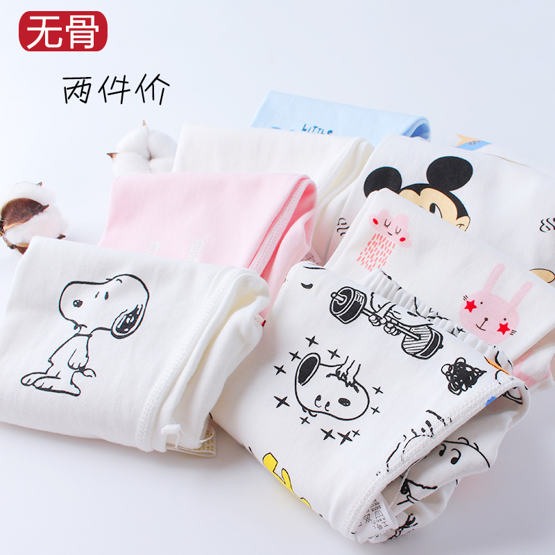 儿童秋裤纯棉秋冬季男女童衬裤中小童宝宝裤子棉毛裤打底线裤单条