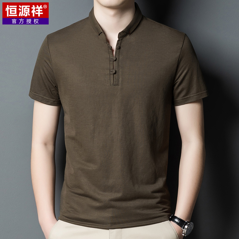 恒源祥短袖t恤男夏季丝光棉中国风莫代尔半袖中年男士立领唐装薄