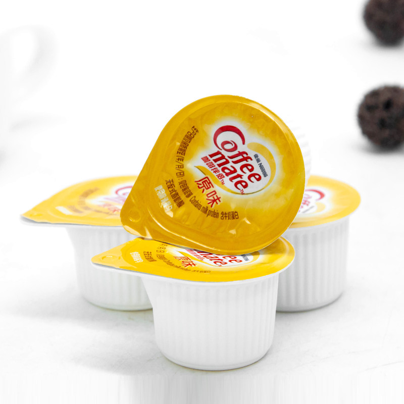 雀巢咖啡伴侣奶包原味奶球10ml100粒液体奶油奶油球