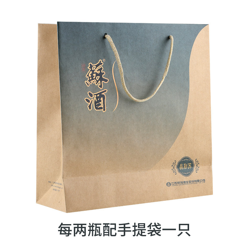 双沟绵柔苏酒晶彩苏408度浓香型白酒单瓶500ml