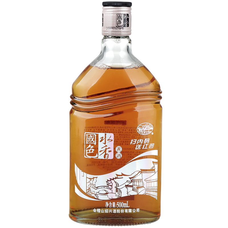 黄酒会稽山水香国色系列银标醇香绍兴传统黄酒