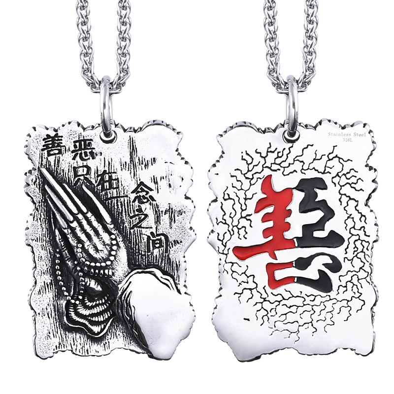 个性复古项链男士民族风善恶一念之间吊坠方牌项链