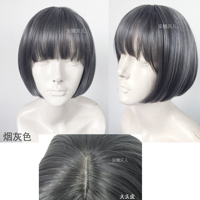 妹妹同款假发短发bobo波波蓬松原宿欧美个性日常整顶假发