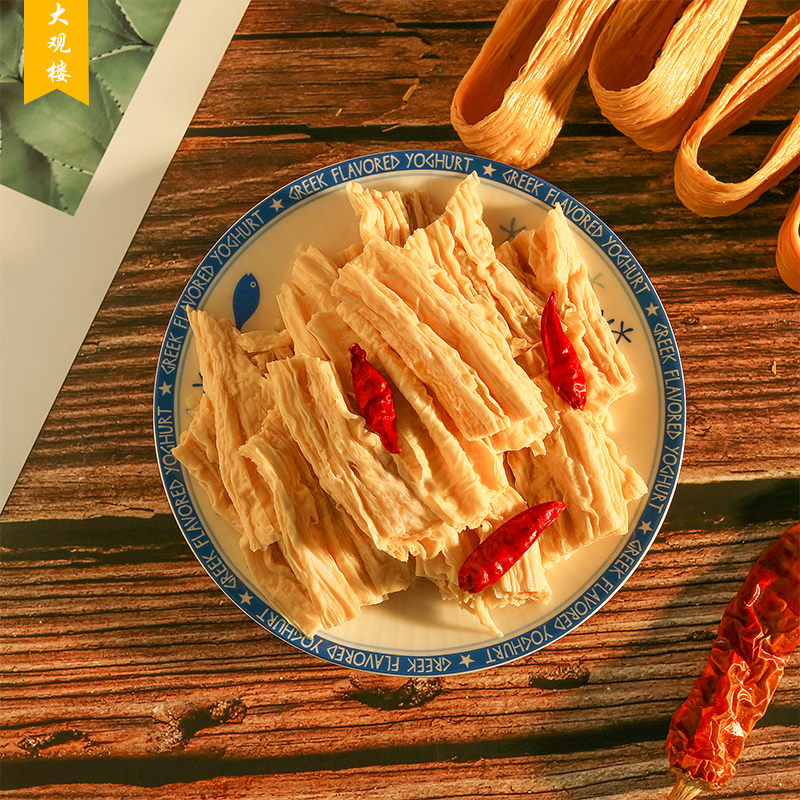 正品江西宜春高安特产纯正大观楼腐竹特级干货纯天然腐竹干豆干