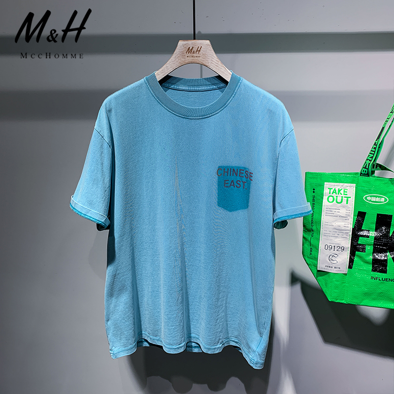 MCC HOMME炒色水洗夏季短袖t恤男日系复古做旧假口袋纯棉宽松体恤