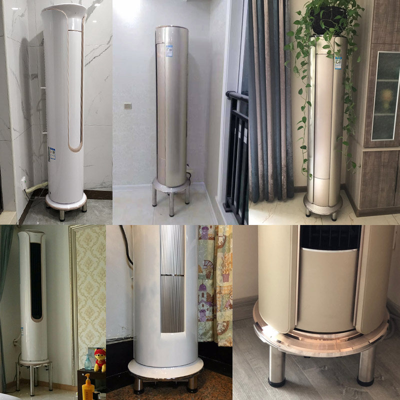 空调底座柜机托架通用座架椭圆不锈钢圆形立式搁板