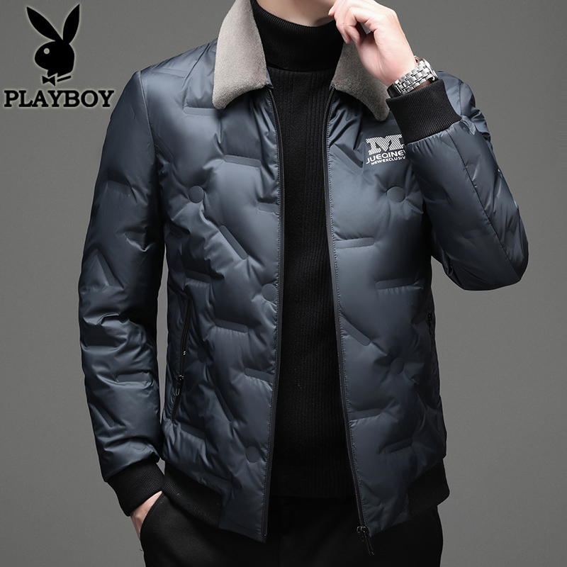 花花公子羽绒服男短款2021新款冬季中青年男士羊毛领加厚防寒外套