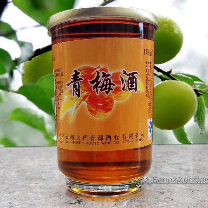 云南特产大理青梅酒苍梅子150mlx12杯酒整箱发酵型果酒