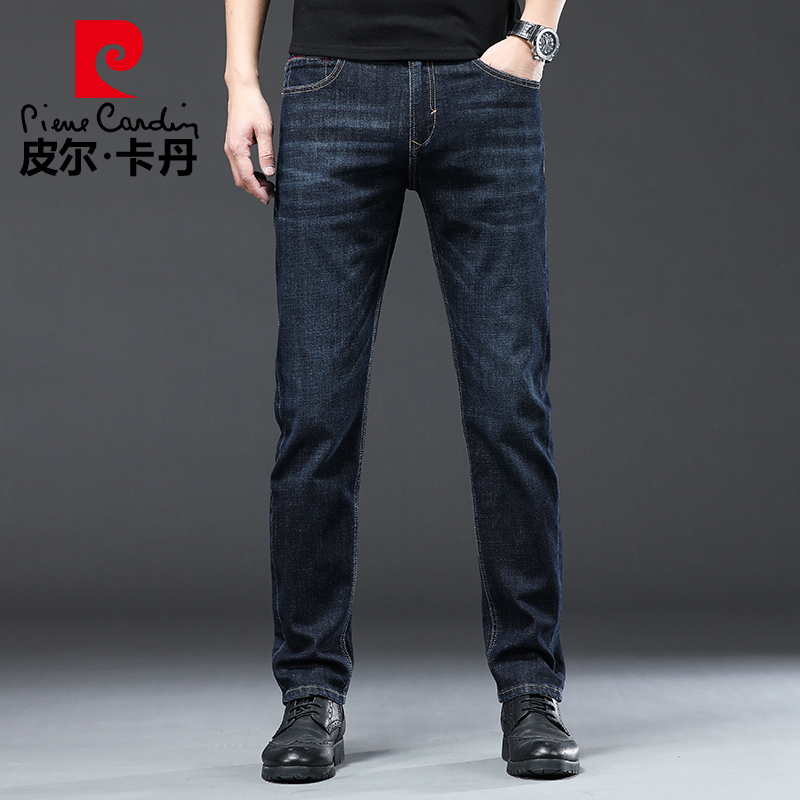 皮尔卡丹男士牛仔裤潮牌夏季薄款商务休闲宽松直筒超薄款男士长裤