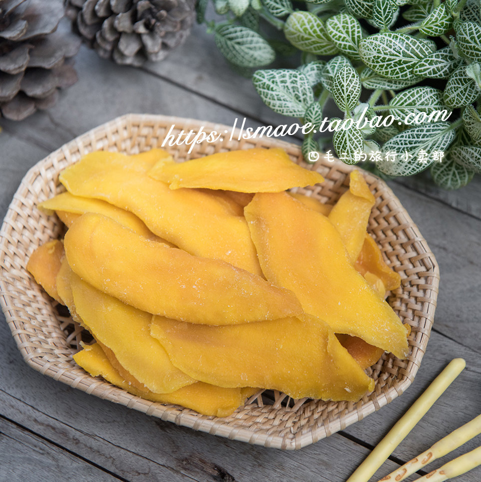 smaoe清迈芒果泰国特产代购原装直邮5a级无芒果干