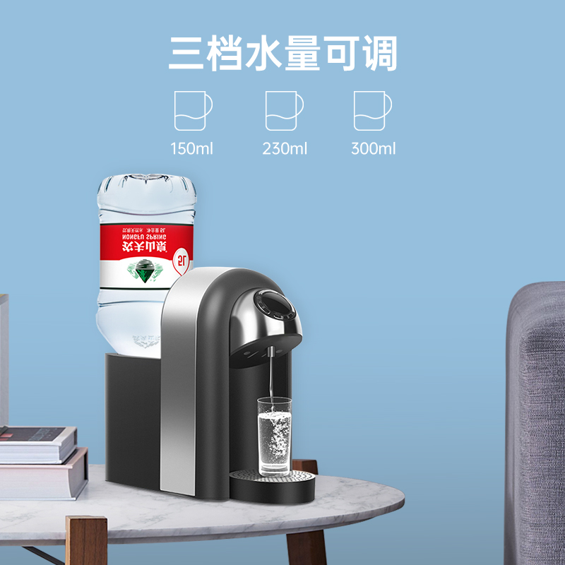万泓即热饮水机家用智能速热净饮机台式全自动迷你电热水壶