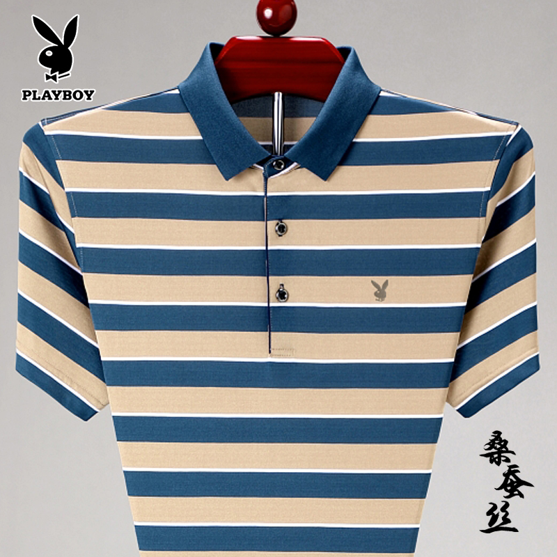 花花公子短袖t恤男高端商务休闲桑蚕丝条纹爸爸装翻领真丝polo衫