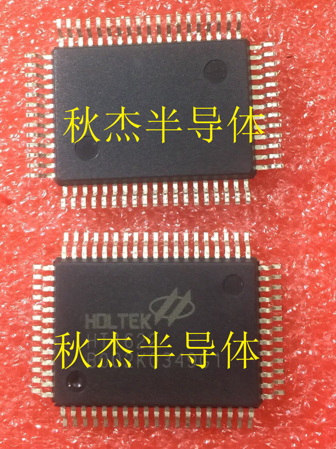 芯片片集成块ht1622全新原装直拍封装qfp64芯片