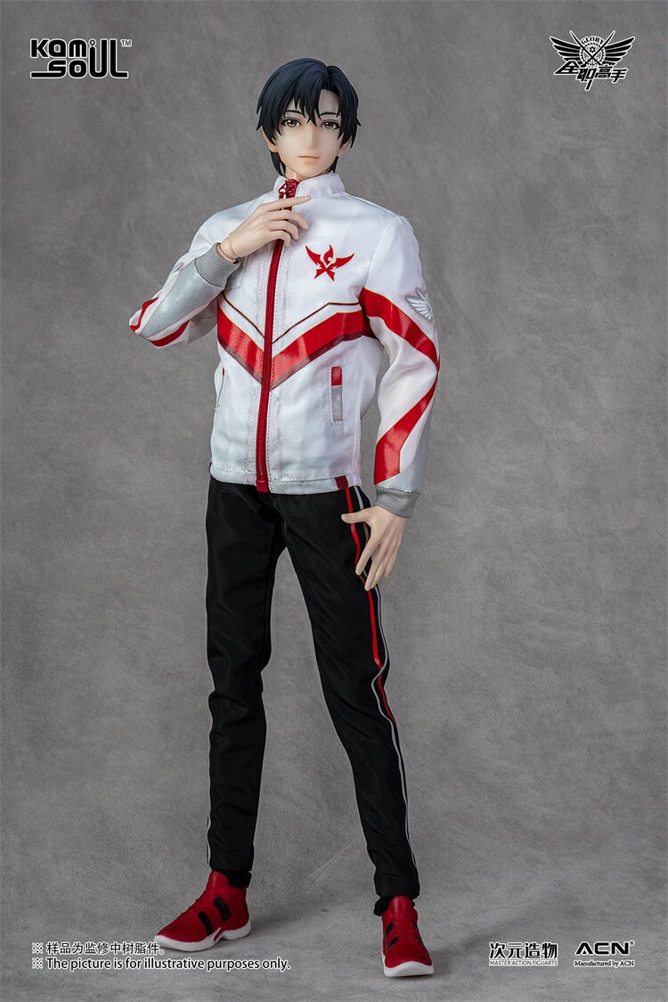 现货全职高手x次元造物16兵人手办叶修专属配件包兴欣队服