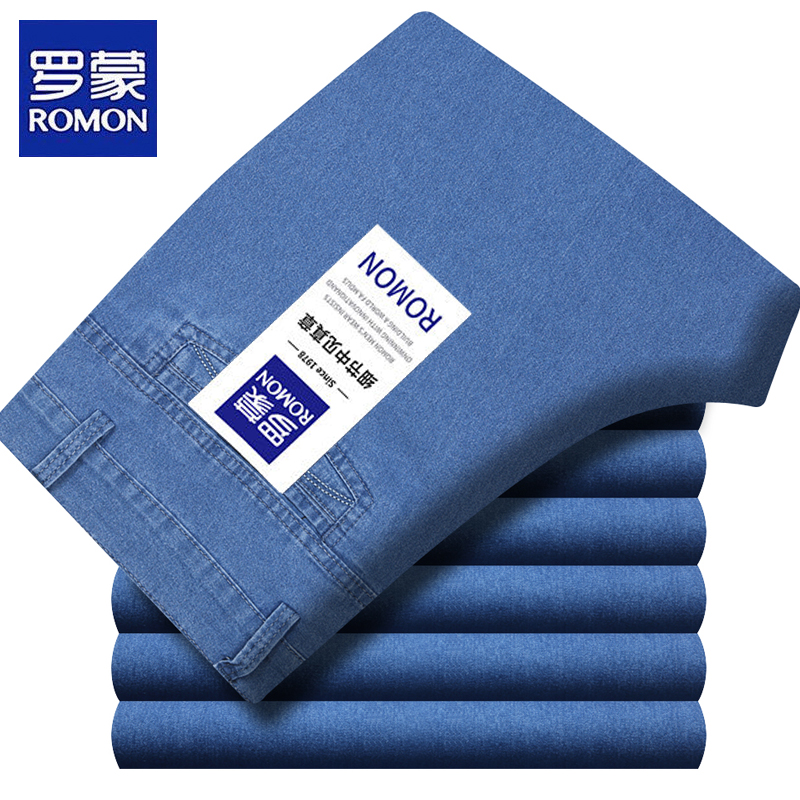 罗蒙牛仔裤男士夏季薄款中老年男裤直筒宽松高腰弹力爸爸休闲长裤