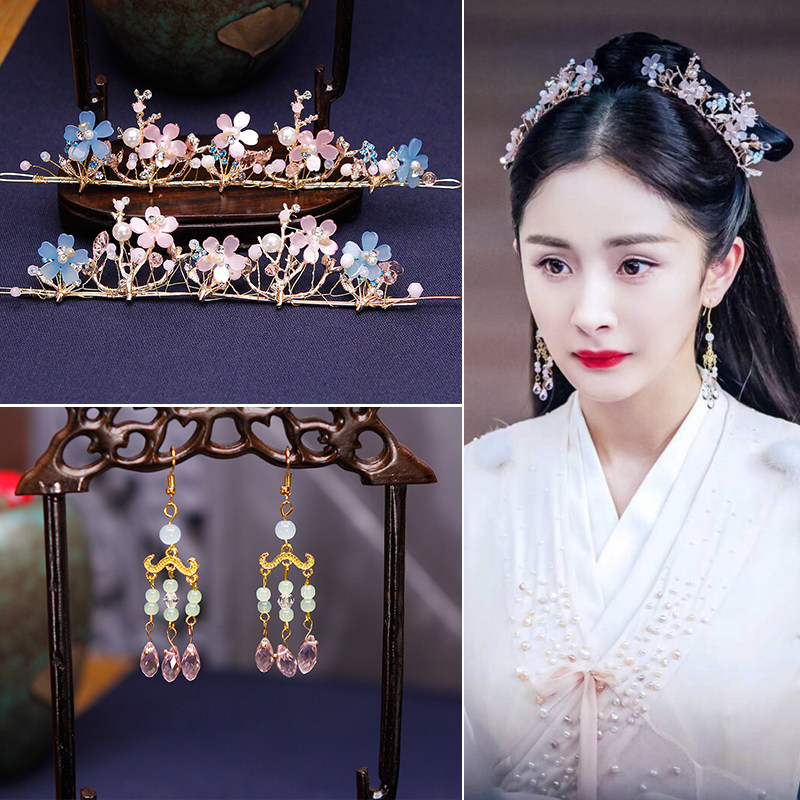 扶摇影视古装同款头饰古风汉服cos仙女发饰发饰