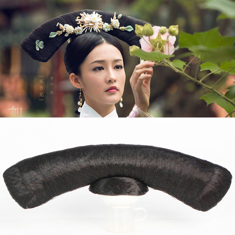 旗头假发古装清朝影视视如懿传同款富察皇后发包