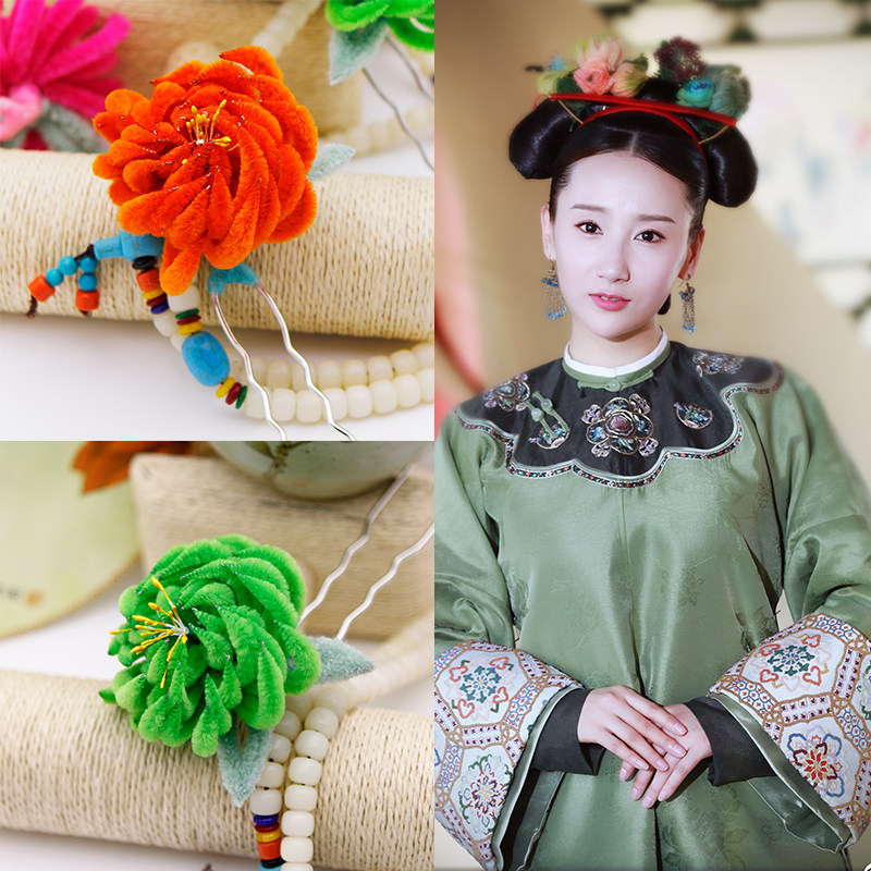 绒花清朝延禧攻略略同发饰宫廷头饰富察皇后发饰