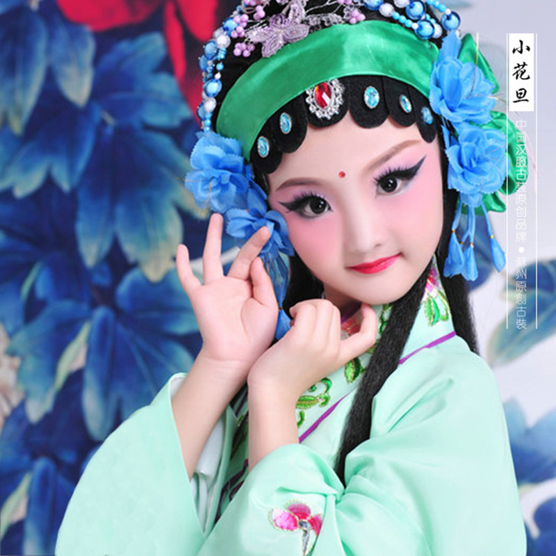 古装戏曲古装戏小花花旦服装影楼写真舞台演出民族服装