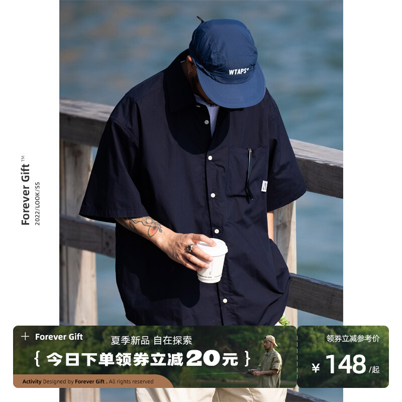 Forever Gift 夏季日系短袖衬衫男cityboy宽松工装休闲半袖衬衣女