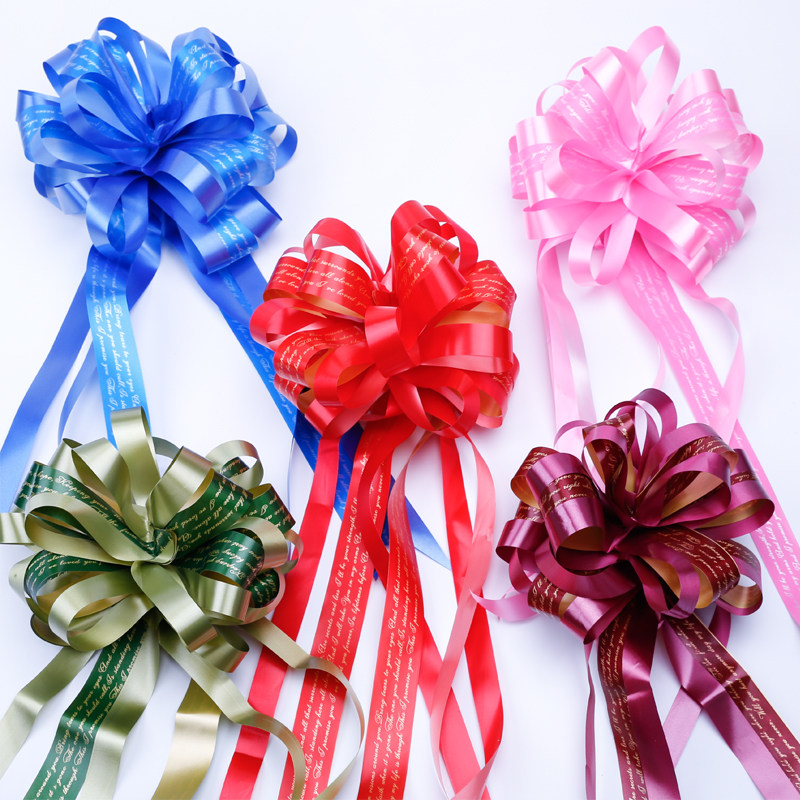 大号条纹英文love球星懒人拉花鲜花包装塑料拉花