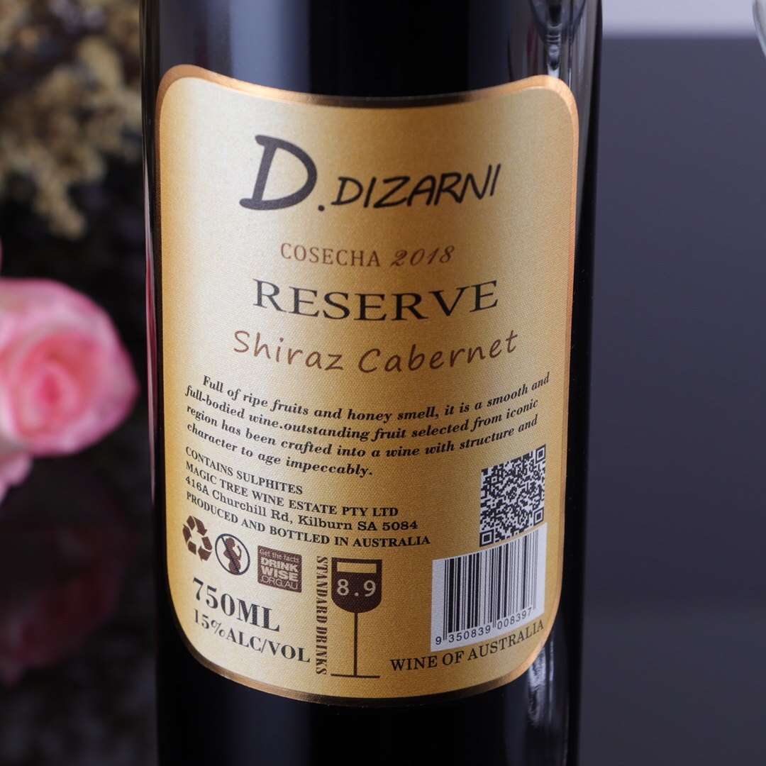 澳大利亚蒂萨尼西拉嘉本红葡萄酒原瓶进口红酒reservewine干红静态