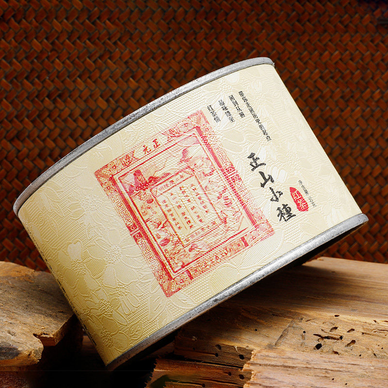 正山武夷茶业元正小种红茶特级茶叶礼盒盒装正山小种