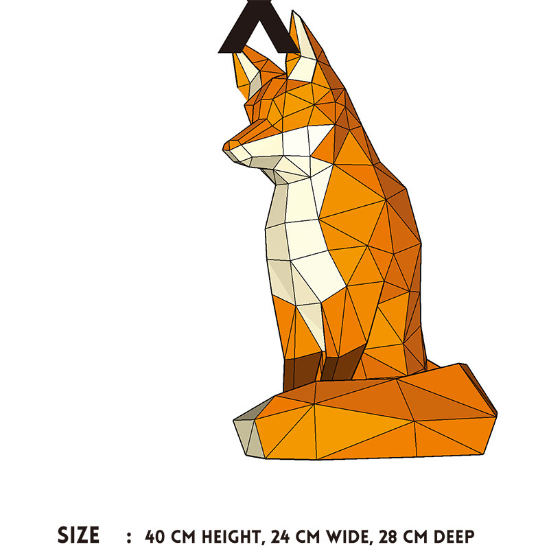 40厘米高坐着狐狸家居多边形几何纸艺diy模型动漫游戏纸模