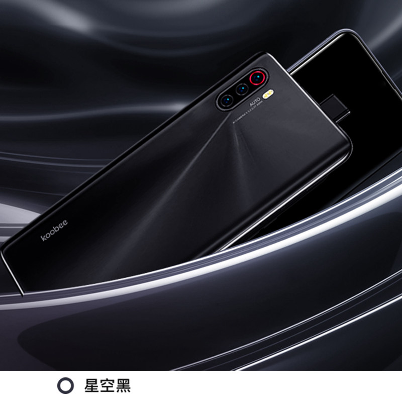 手机koobee酷比s15全网网通4g智能升降摄像头手机