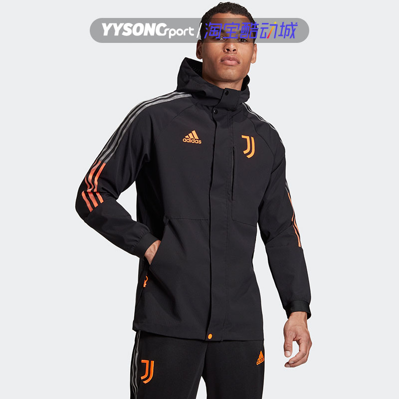 阿迪达斯尤文曼联阿森纳男子足球运动透气夹克外套FR4202 FR3983