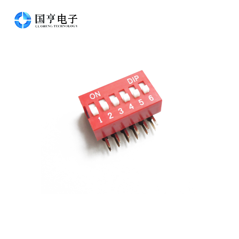 开关拨码弯脚6位254mm脚距da06平拨拨动红色dip拨码开关