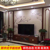 中式平板线条黑色装饰线条背景墙压边条新中式客厅吊顶PVC边框条