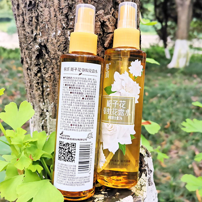 春娟驱蚊花露露水栀子花香型喷雾180ml清凉止痒花露水