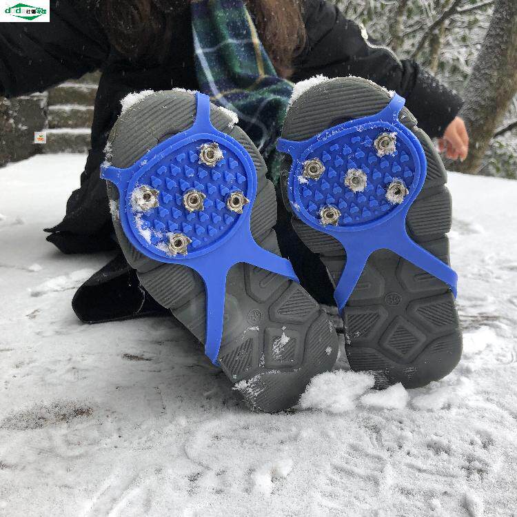 登山冰爪攀岩攀冰泥地雪地冰面防滑鞋套户外装备鞋套