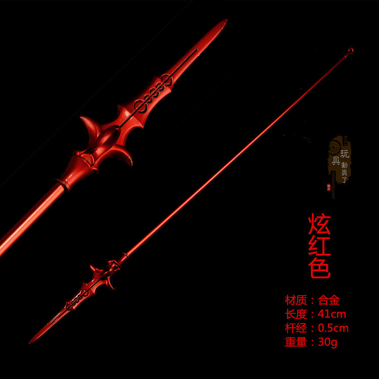 16微缩兵器斯卡哈长枪战矛长矛四角枪12寸兵人偶武器模型装备