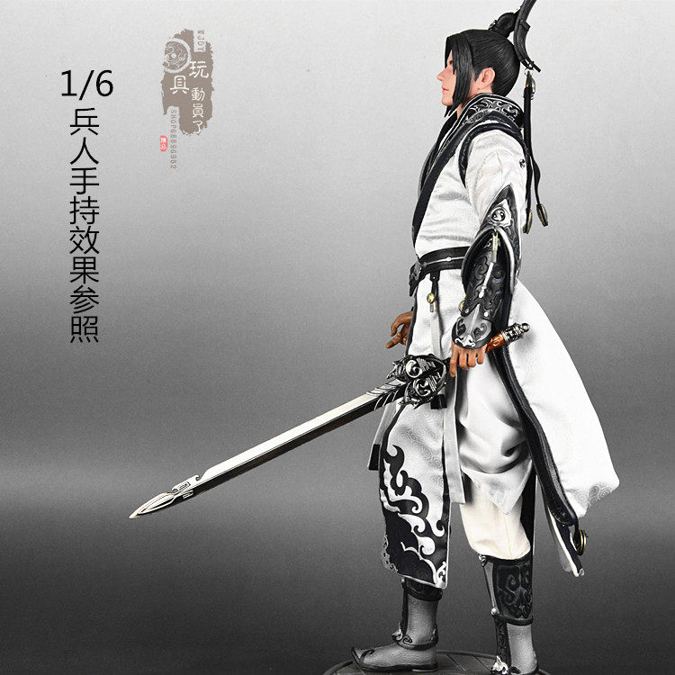 微缩合金兵器古代名剑吴旷寒蝉剑佩剑12寸兵人兵人专区