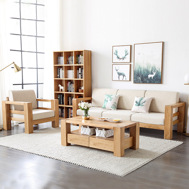 清仓 原始原素全实木沙发脚踏橡木现代简约家具北欧小户型沙发踏