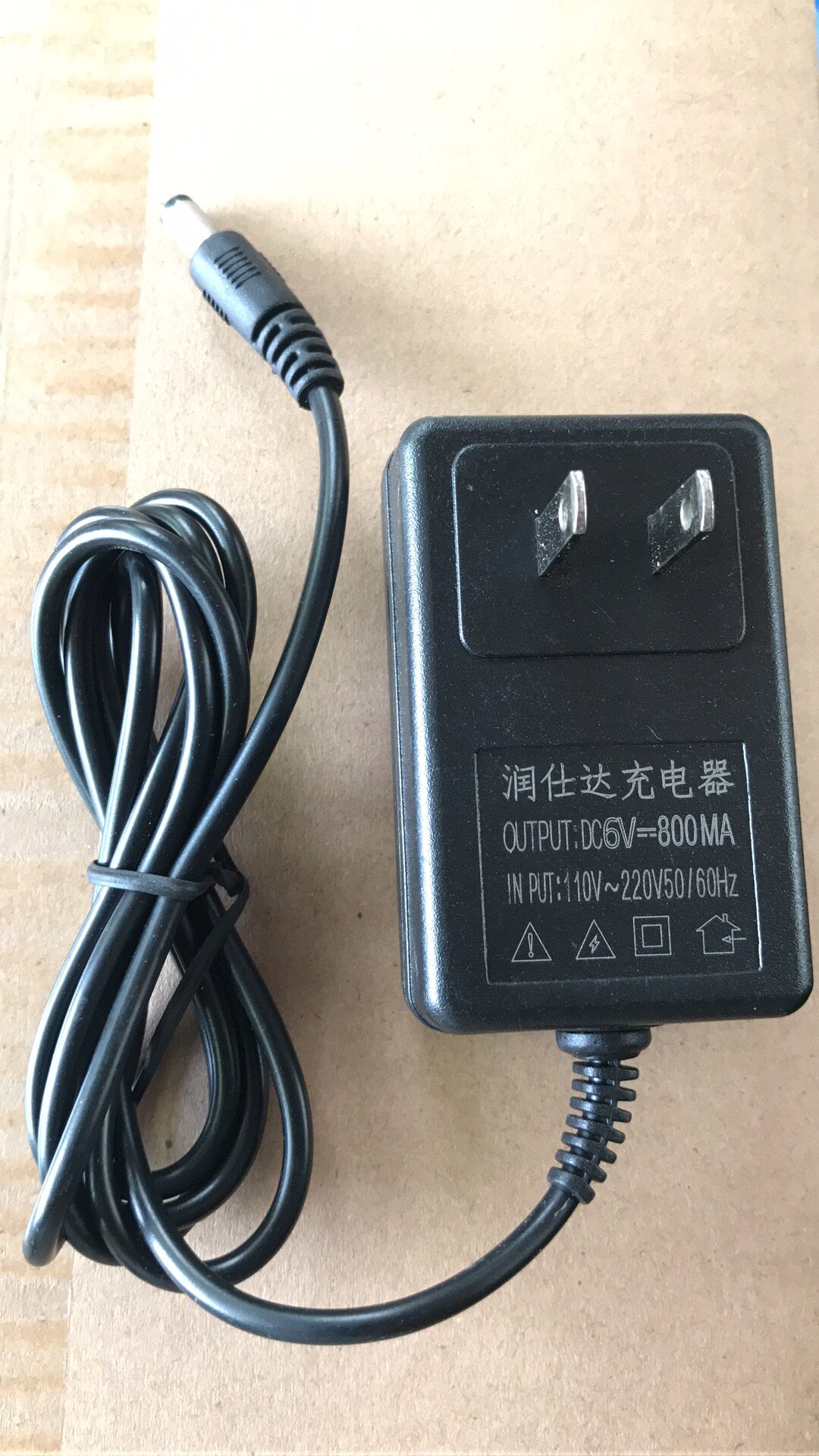 润仕达充电器儿童电动遥控玩具摩托车童车电源适配器6v800ma毫安