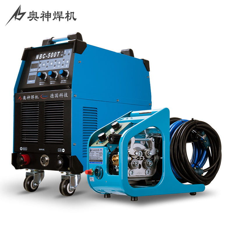 奥神分体式气保焊机nbc-500t工业级大型二保焊机380v气体保护焊机